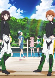 Аниме онлайн