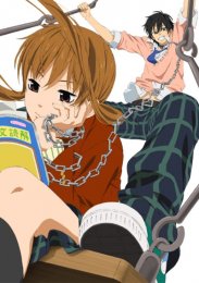 Аниме онлайн