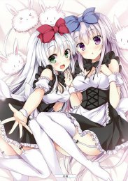 Аниме онлайн