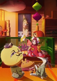 Аниме онлайн