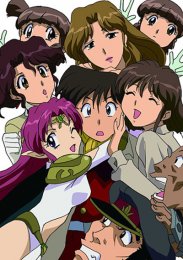 Безответственный капитан Тайлор, Сезон 1