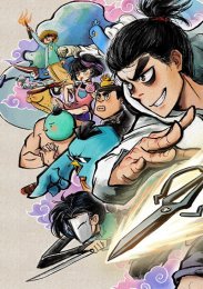 Седьмой киллер, Сезон 2