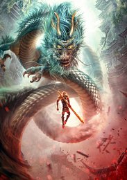 Аниме онлайн