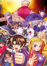 Аниме онлайн