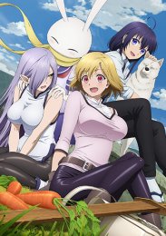 Аниме онлайн