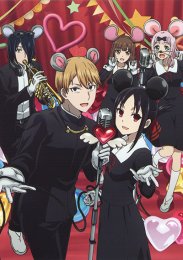 Аниме онлайн