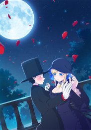 Аниме онлайн