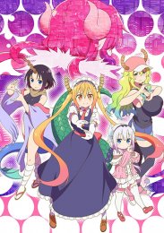 Аниме онлайн