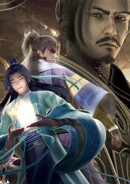 Аниме онлайн