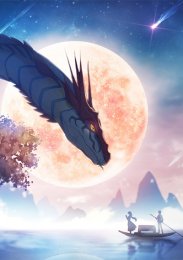 Аниме онлайн