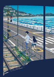 Аниме онлайн