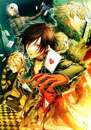 Аниме онлайн