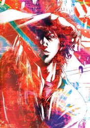 Элис в Пограничье