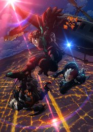 Аниме онлайн