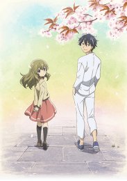 Дэаймон, Сезон 1