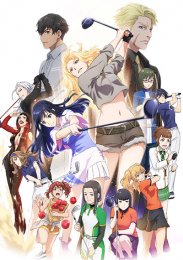 Аниме онлайн