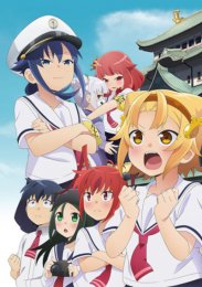 Аниме онлайн