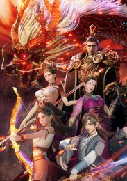 Аниме онлайн