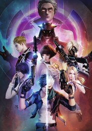 Искусный стрелок, Сезон 2