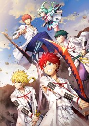 Аниме онлайн