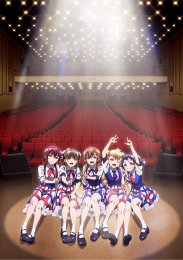 Блестящий пост, Сезон 1