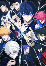 Синяя тюрьма: Блю Лок, Сезон 1