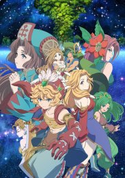 Легенда о святом мече: Легенда маны — Каплевидный кристалл, Сезон 1