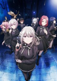 Аниме онлайн