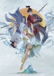 Записи о девяти воздушных островах, Сезон 1