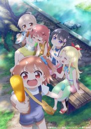 Аниме онлайн