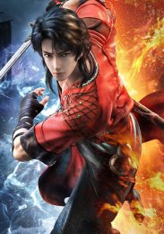 Аниме онлайн