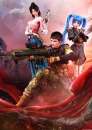 Эпоха дракона, Сезон 3