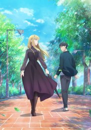 Галактика по соседству, Сезон 1