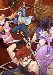 Аниме онлайн