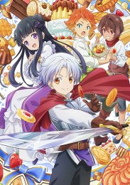 Аниме онлайн