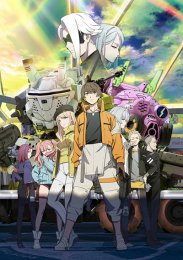 Синдуальность: Нуар, Сезон 1