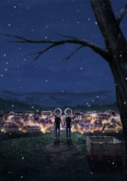 Миги и Дали, Сезон 1