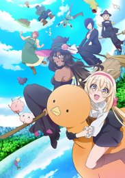 Семейная жизнь легкомысленной ведьмы, Сезон 1