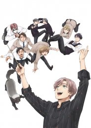 Поющие мальчики из Кавагоэ, Сезон 1