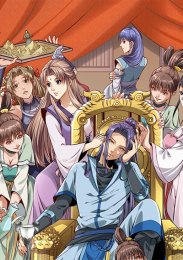 Аниме онлайн