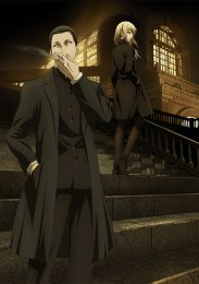 Аниме онлайн