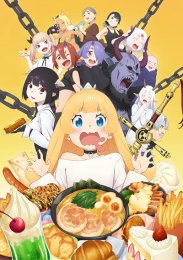 Аниме онлайн