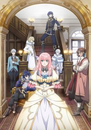 Аниме онлайн