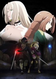 Аниме онлайн