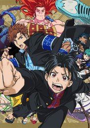 Аниме онлайн