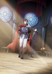 Безымянная память, Сезон 1