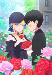 Аниме онлайн