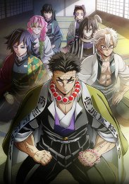 Аниме онлайн