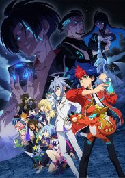 Аниме онлайн