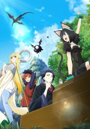 Дисквалифицирован по жизни, Сезон 1